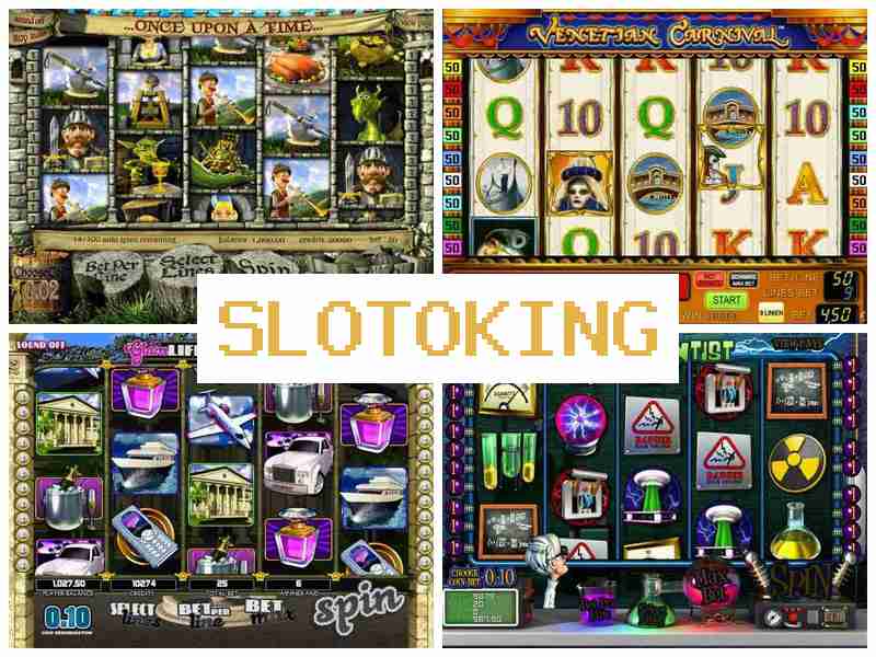 S;lotoking 💰 Ігрові автомати онлайн казино на Android, АйФон та PC
