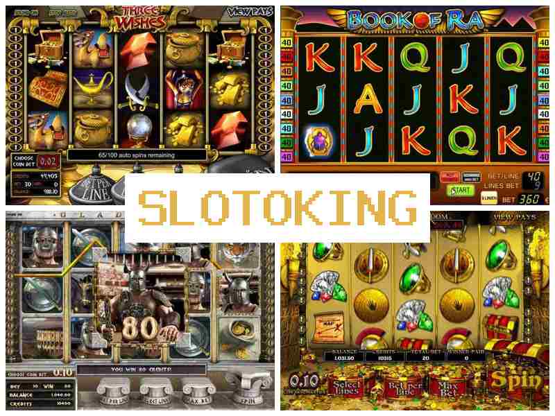Sliotoking 🌟 Азартні ігри, з виведенням грошей, автомати казино, Україна