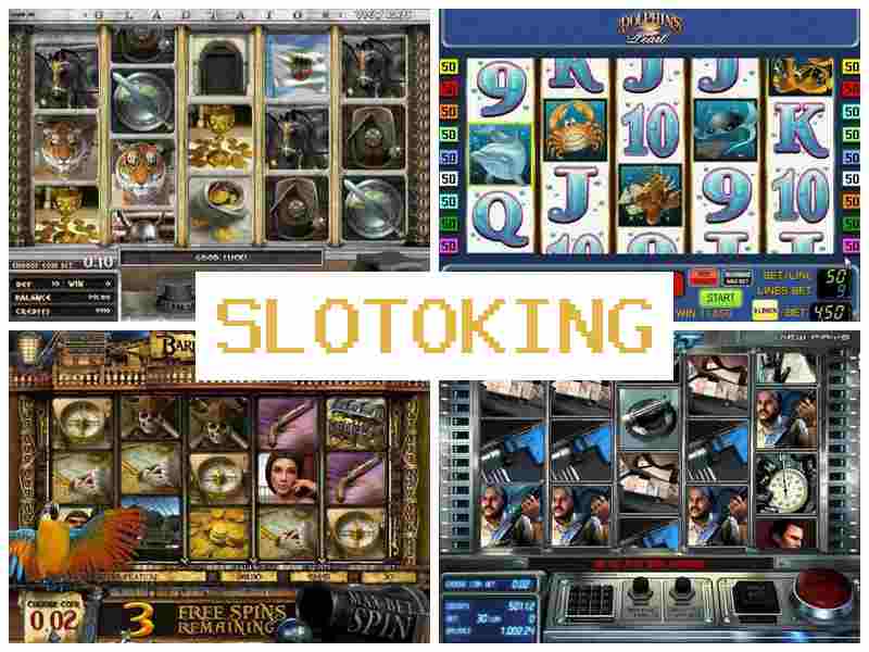 Slortoking 🔷 Інтернет-казино на Android, АйФон та ПК, азартні ігри