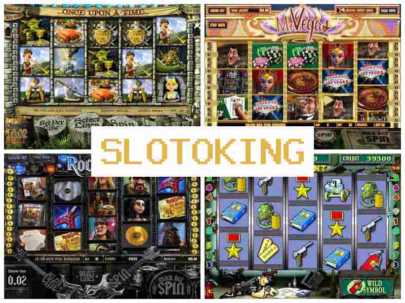 Slotokingua 🔵 Мобільне казино, автомати-слоти онлайн, азартні ігри