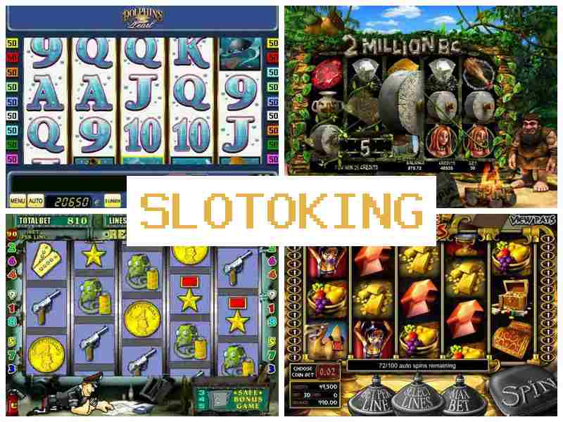 Slotkoking ☘ Азартні ігри казино, автомати-слоти, рулетка, карткові ігри