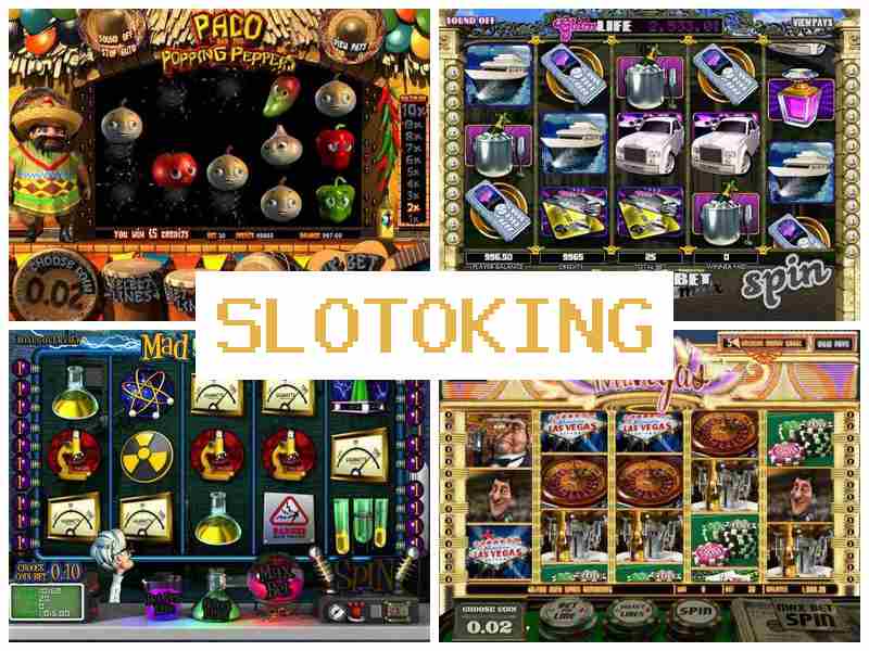 Lotoking ☑️ Азартні ігри онлайн, рулетка, покер, 21, автомати казино
