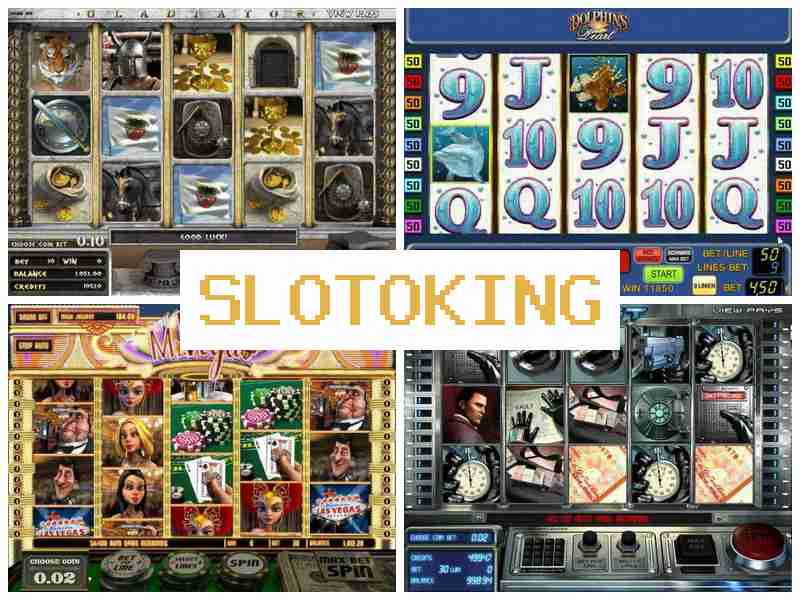 Slotokoing 💴 Автомати казино онлайн, грати на реальні гроші