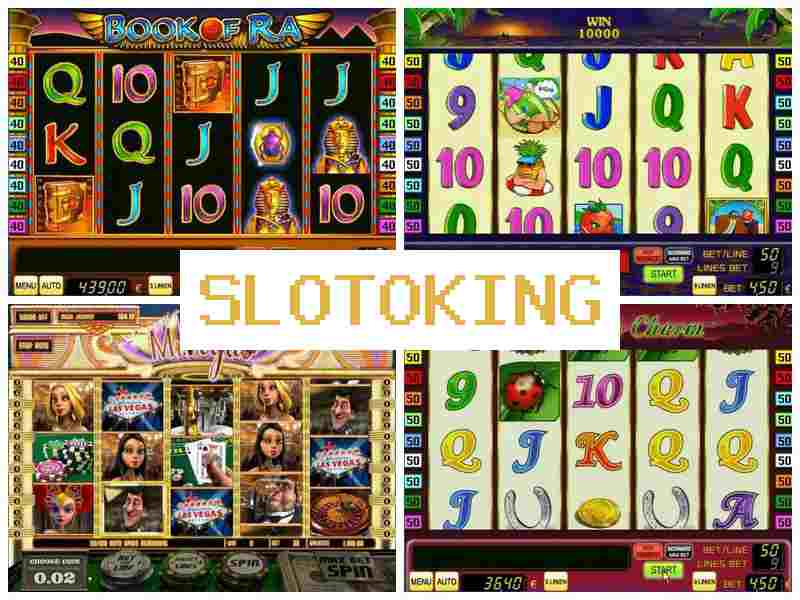 Slotokikng 🆕 Азартні ігри онлайн на реальні гроші