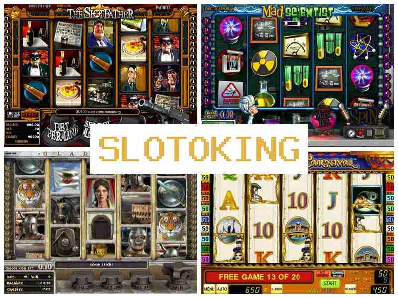 Slotokingv ☘ Азартні ігри інтернет-казино, автомати, рулетка, покер, 21