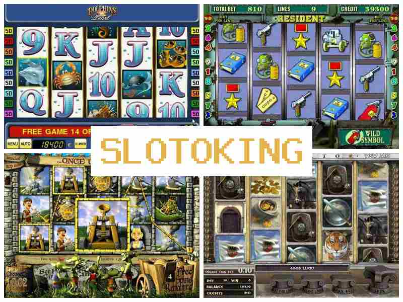 Slo5Oking 💷 Азартні ігри, рулетка, карткові ігри, автомати-слоти онлайн