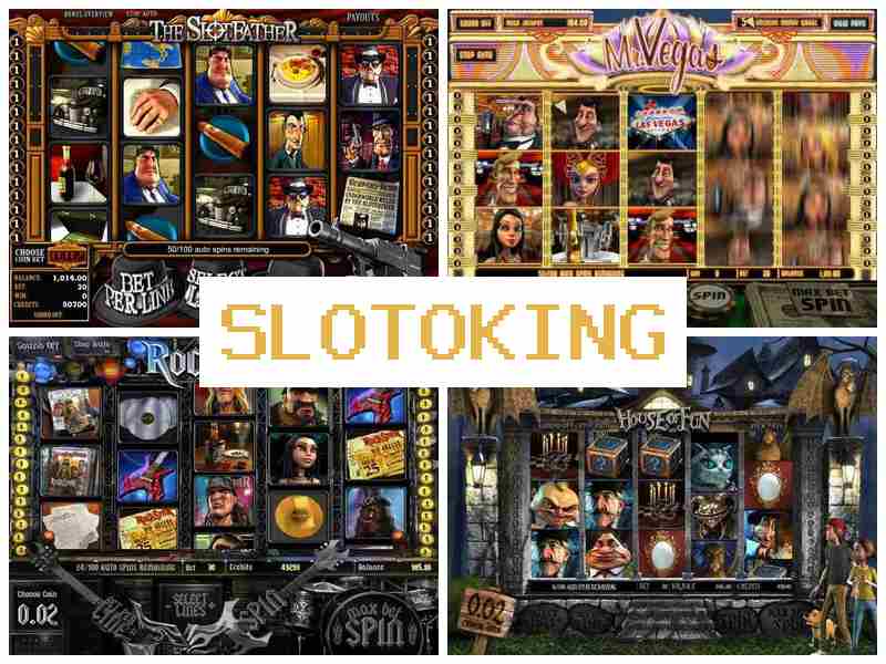 Slot0King 🆕 Азартні ігри, грати в автомати-слоти, покер, 21, рулетка онлайн