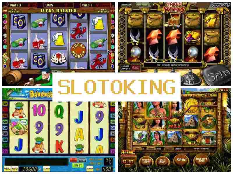 Slotoiing 💷 Інтернет-казино на Андроїд, iPhone та ПК